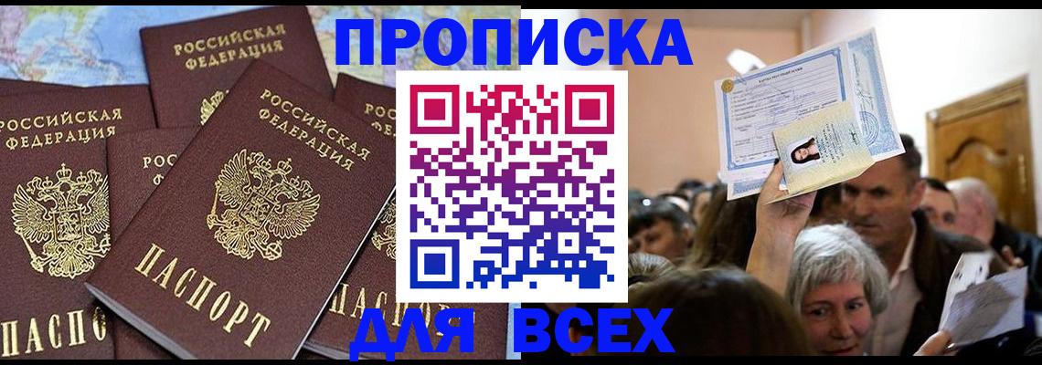 форма 3 в Котельниково
